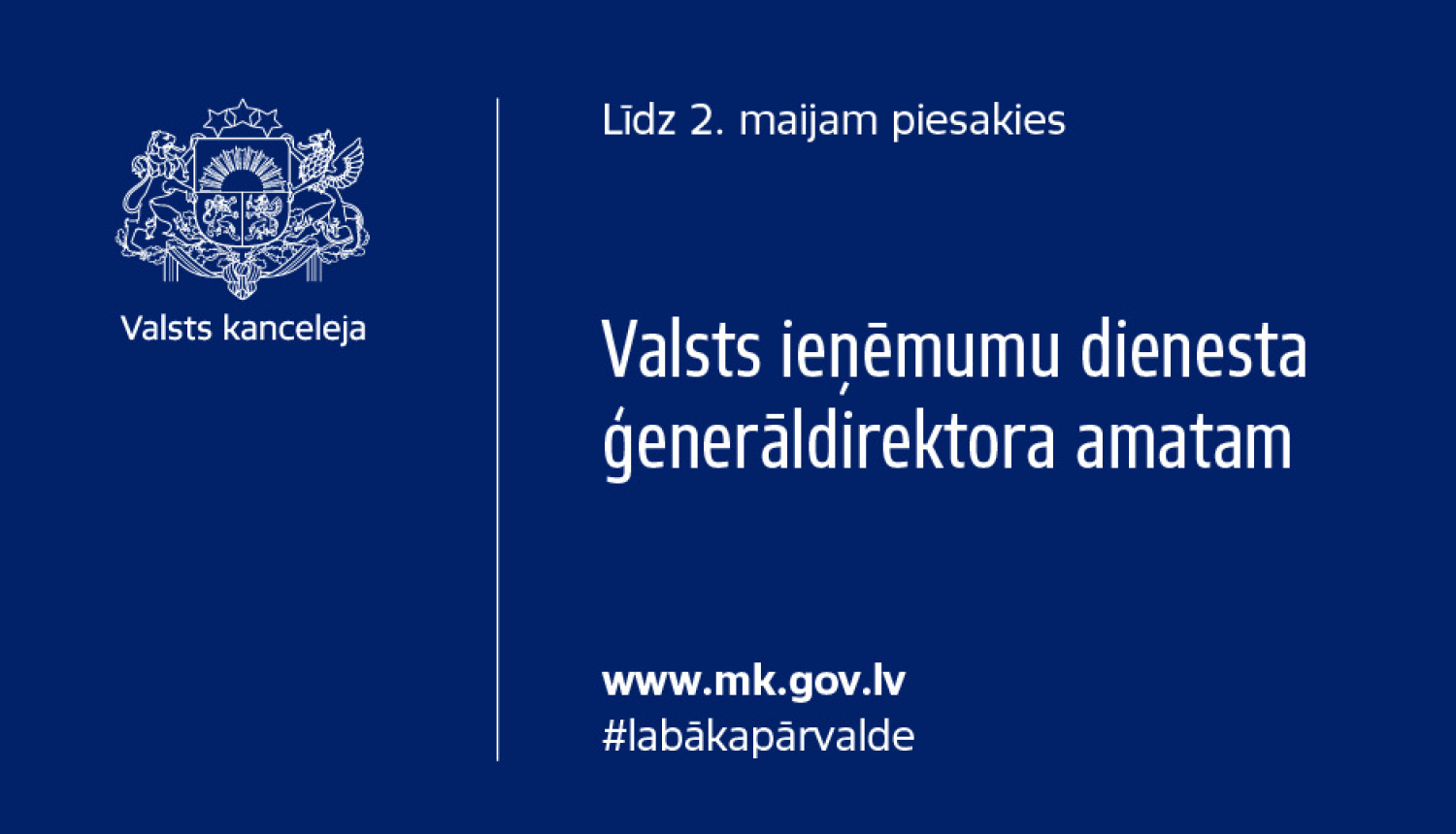 Uzsāk jauna VID ģenerāldirektora meklējumus