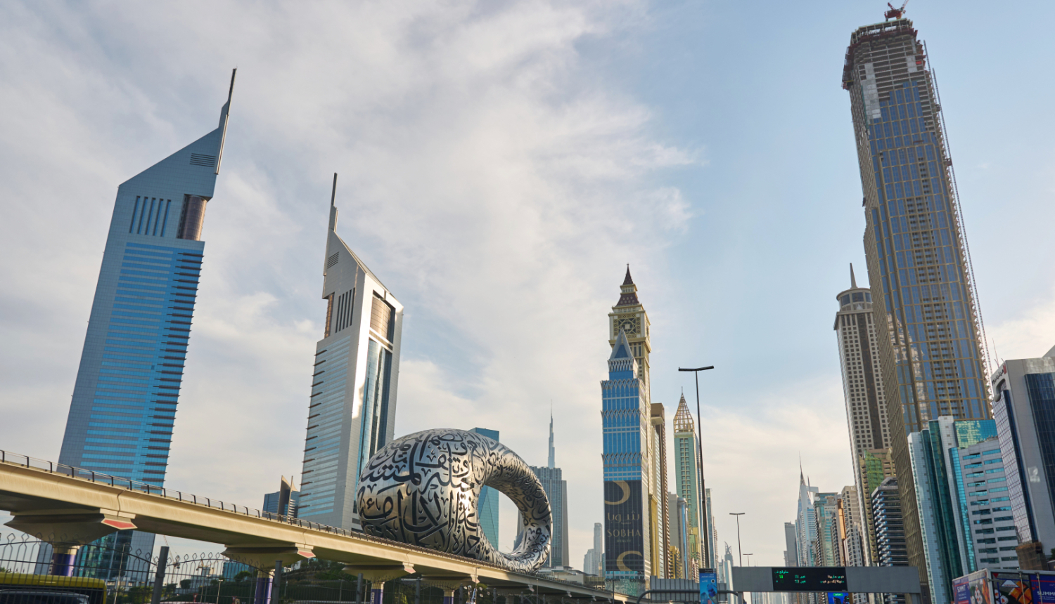 Dubaijas skats