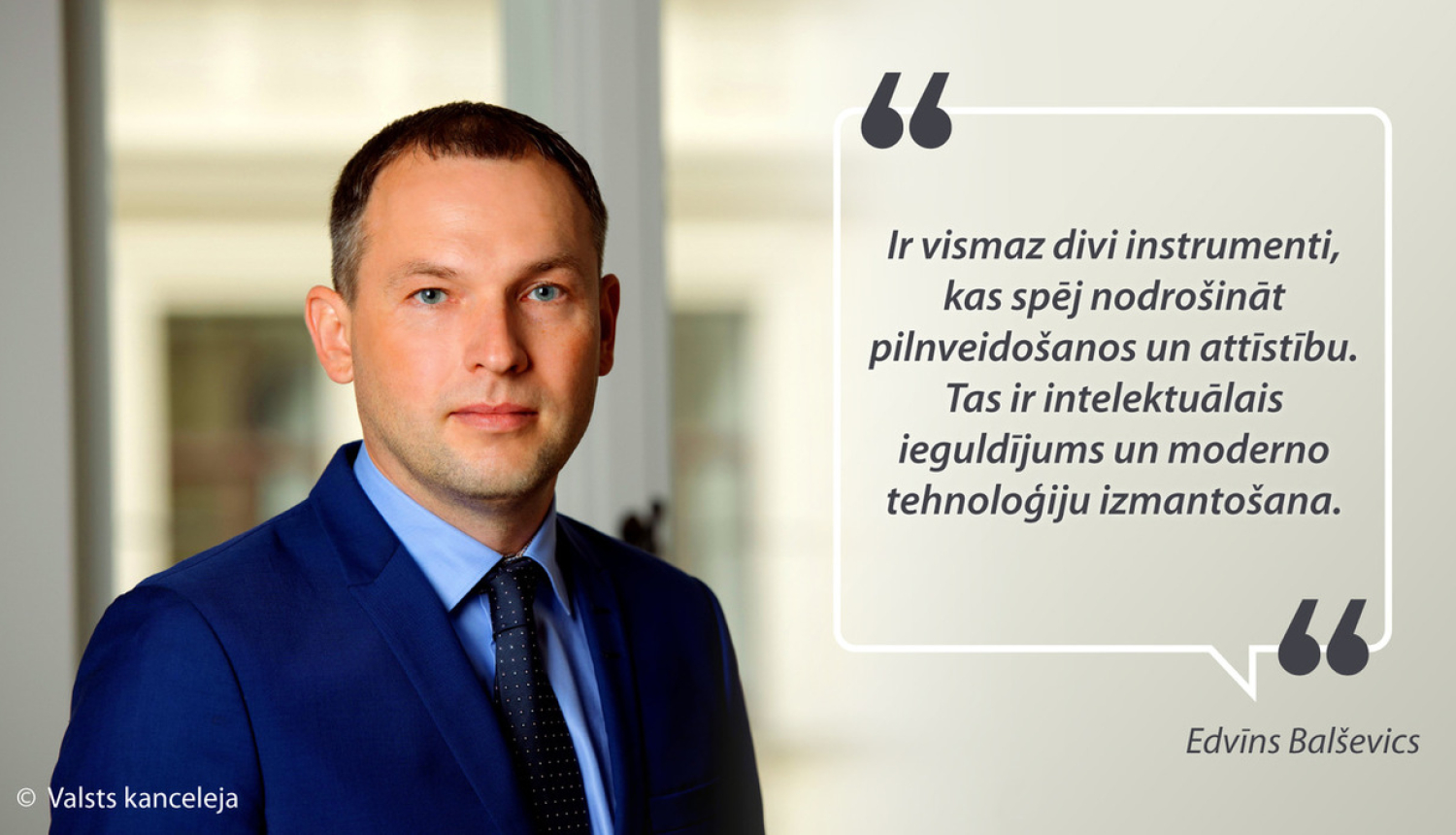 Pūce atzinīgi vērtē Balševica redzējumu par VARAM virzītām prioritātēm