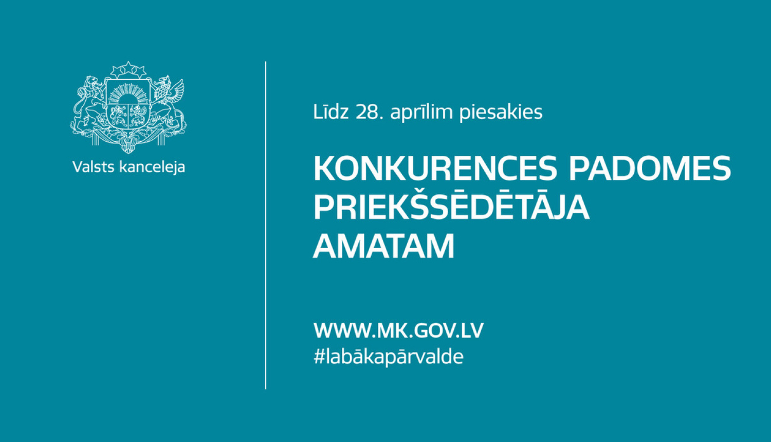 Izsludina pieteikšanos uz Konkurences padomes priekšsēdētāja amatu