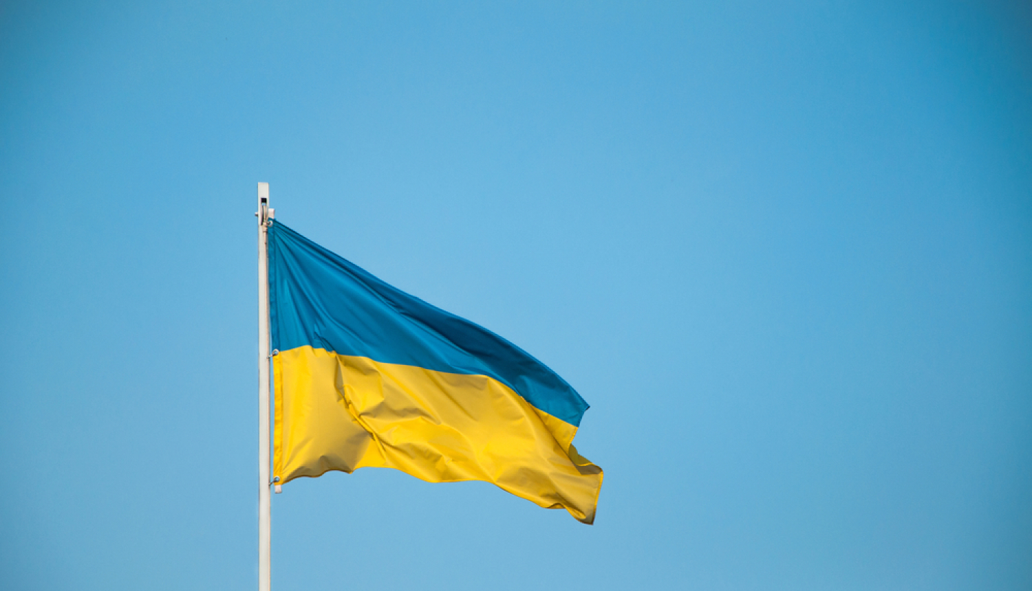Ukrainas karogs