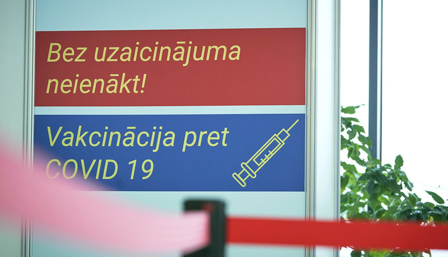 Vakcinācija