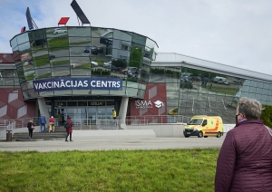 Vakcinācijas centrs "ATTA centrs"