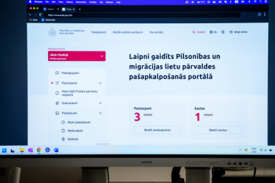 Valsts kancelejas Inovācijas laboratorija