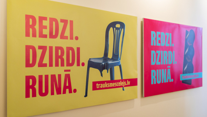 Turpmāk celt trauksmi – vēl ērtāk!
