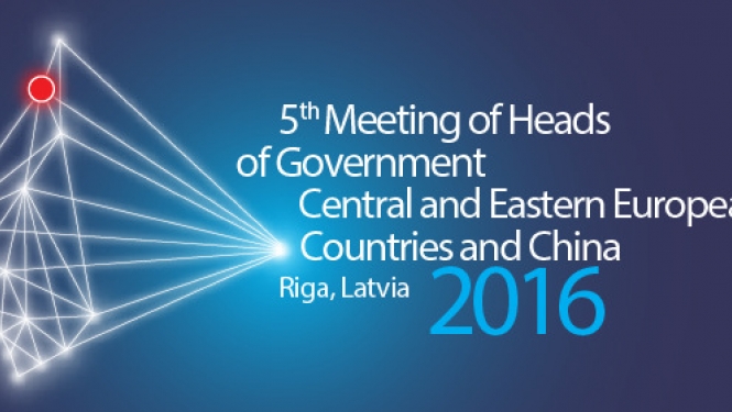 161-logo