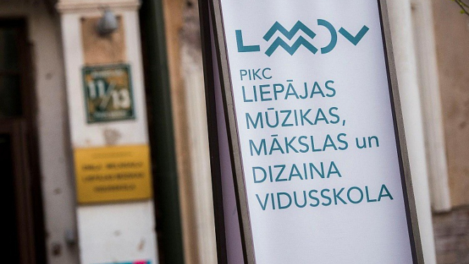 Neatliekami veicamiem darbiem kultūrizglītības iestādēs valdība lemj piešķirt 1,1 miljonu eiro