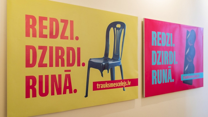 Trauksmes celšanas nākamajam līmenim pamatus liks starptautiskā konferencē