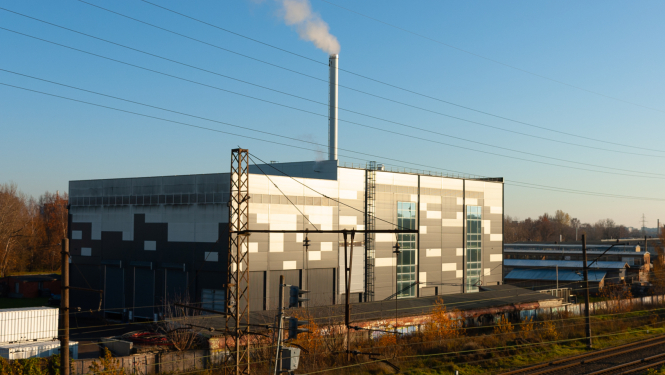 Siltuma ražošanas ēka