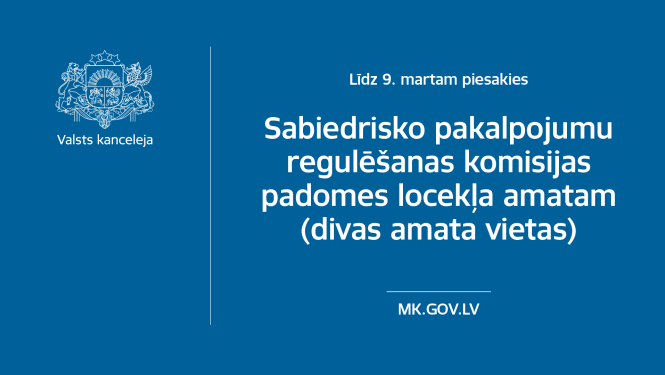 Sabiedrisko pakalpojumu regulēšanas komisijas vakanču vizuālis