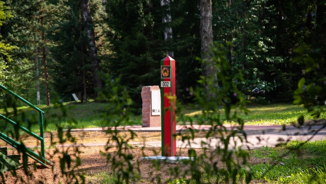 Foto: austrumu robeža