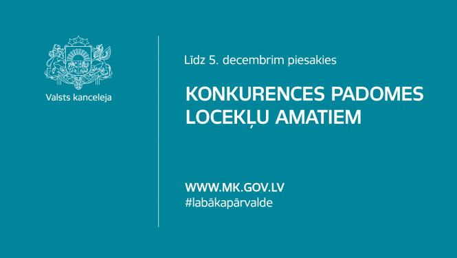 Konkurences padomes loceklis