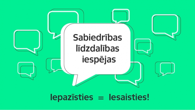 Sabiedrības līdzdalība