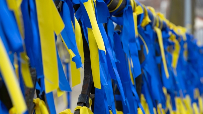 Ukrainas karoga krāsas