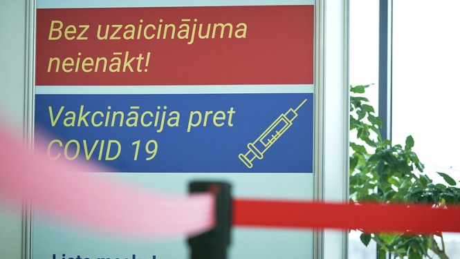 Vakcinācija
