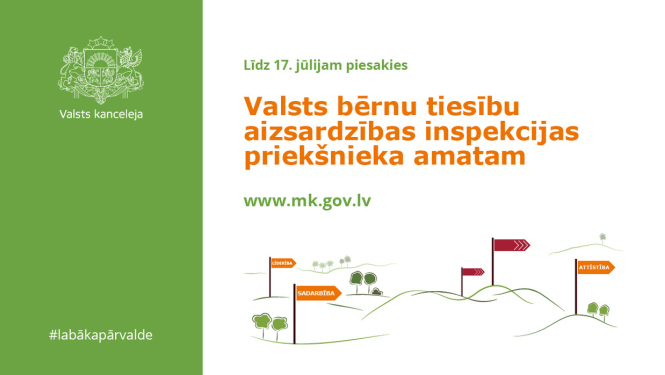 Izsludina konkursu atbildīgam vadītājam bērnu tiesību aizsardzības jomā