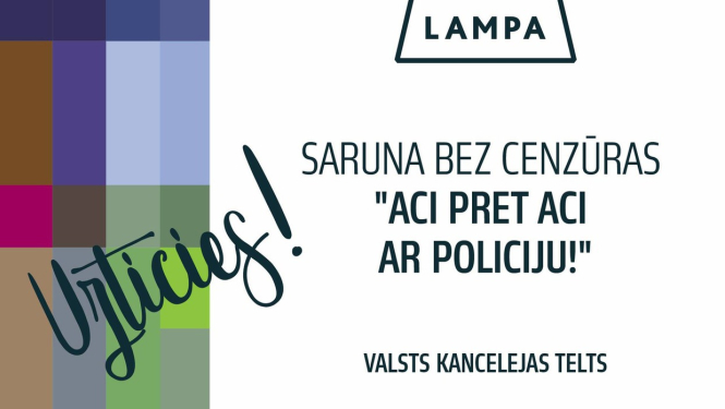 Uzzini, ko Valsts policijai nozīmē sabiedrības uzticēšanās