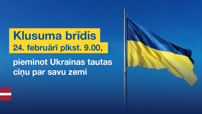 Klusuma brīža vizuālis