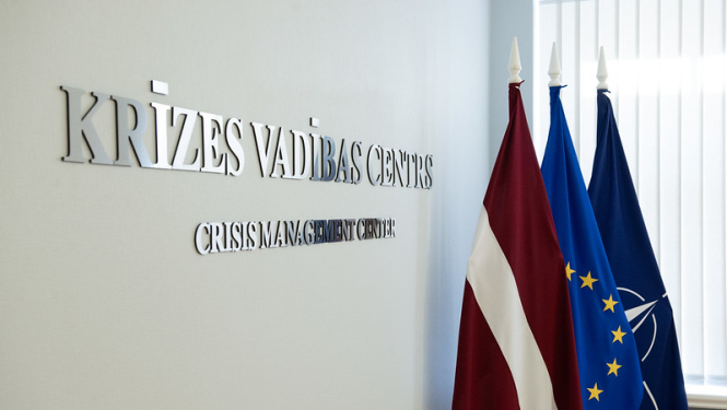 Krīzes vadības centrs
