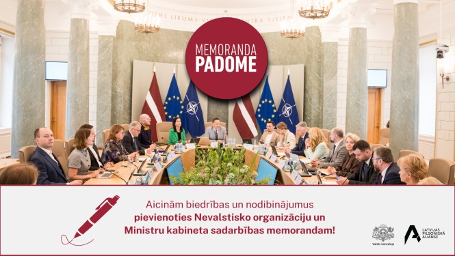Memoranda padomes Vizuālis