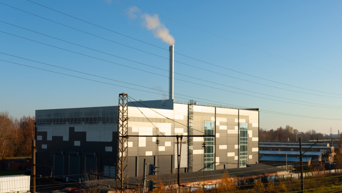 Siltuma ražošanas ēka