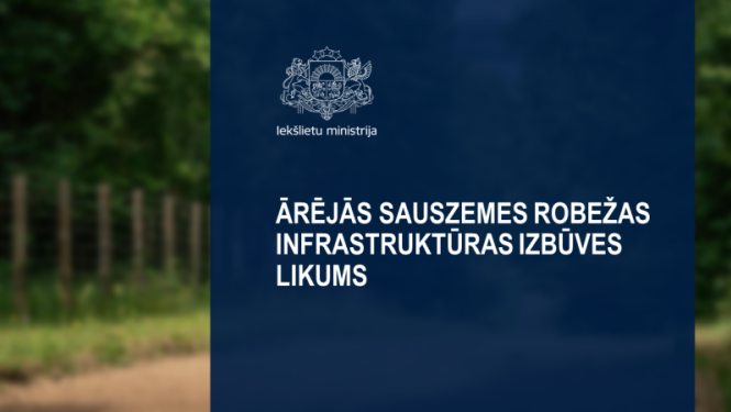 Ārējās sauszemes robežas infrastruktūras izbūves likums