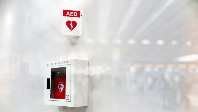 Ārējs automātisks defibrilators