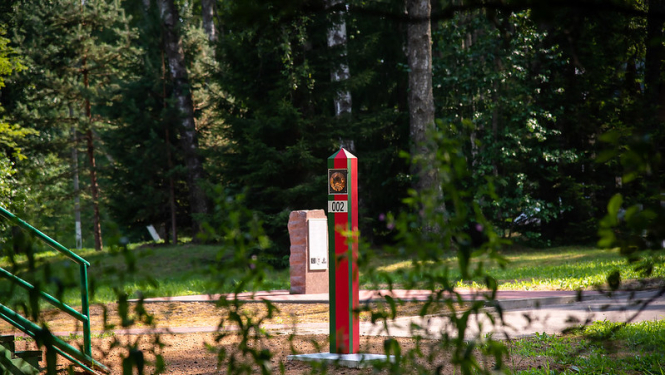 Foto: austrumu robeža