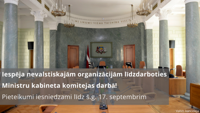 Iespēja nevalstiskajām organizācijām līdzdarboties Ministru kabineta komitejas darbā