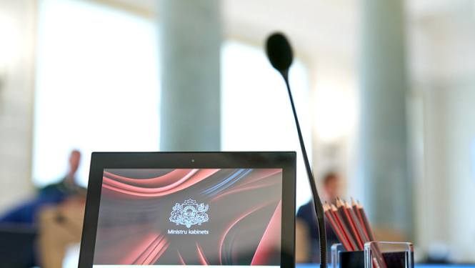 Dators MK sēžu zālē