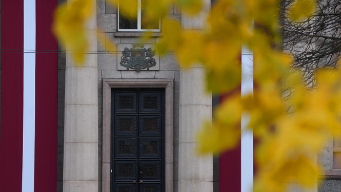 Ministru kabineta un Valsts kancelejas ēka