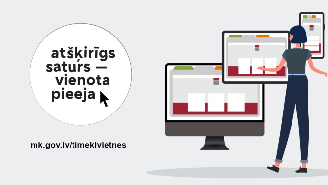 Atšķirīgs saturs - vienota pieeja