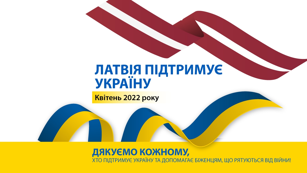 Latvija atbalsta Ukrainu