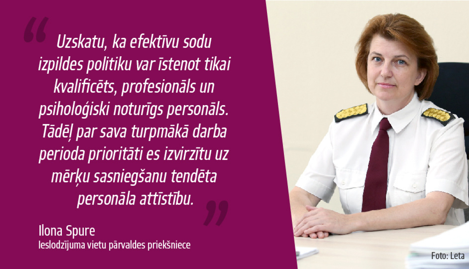 MK pagarina Ilonas Spures pilnvaras IeVP vadītājas amatā