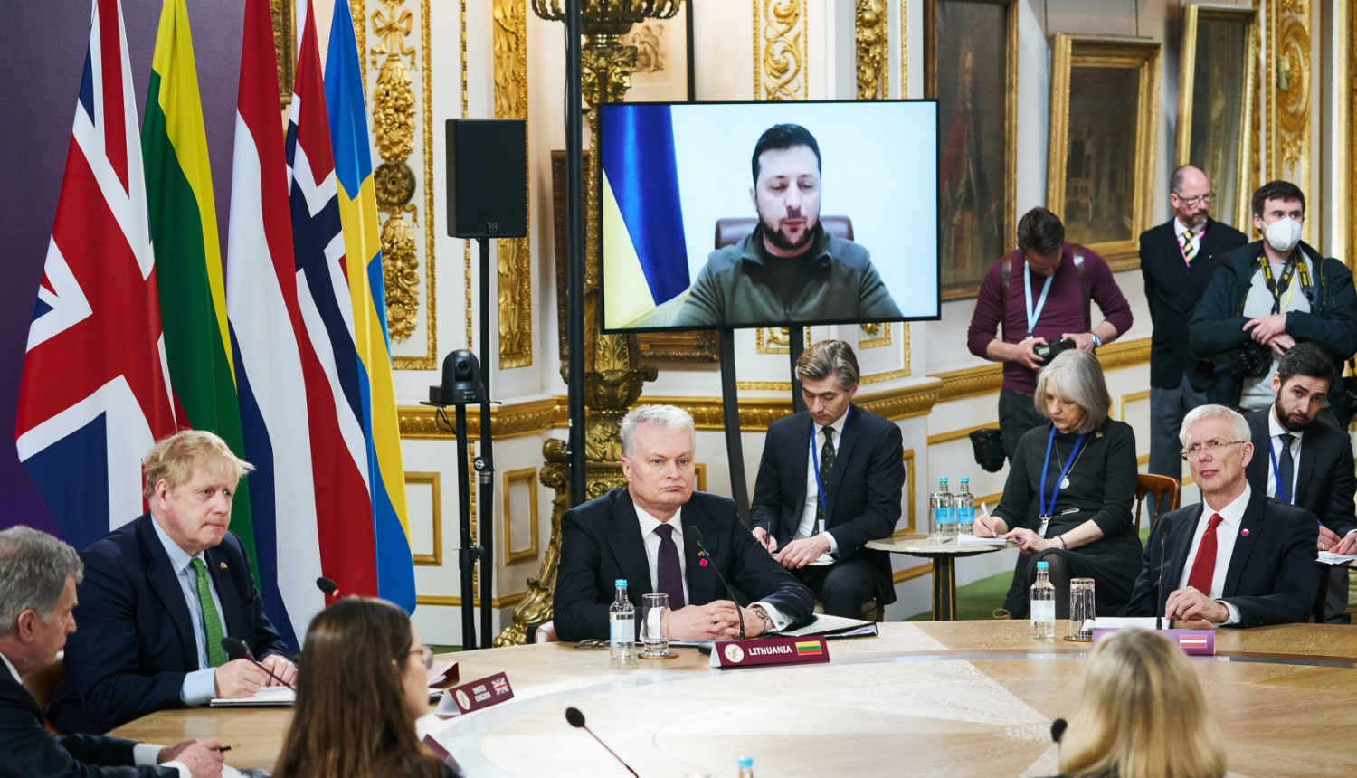 Apvienoto reaģēšanas spēku dalībvalstu līderu sanāksme