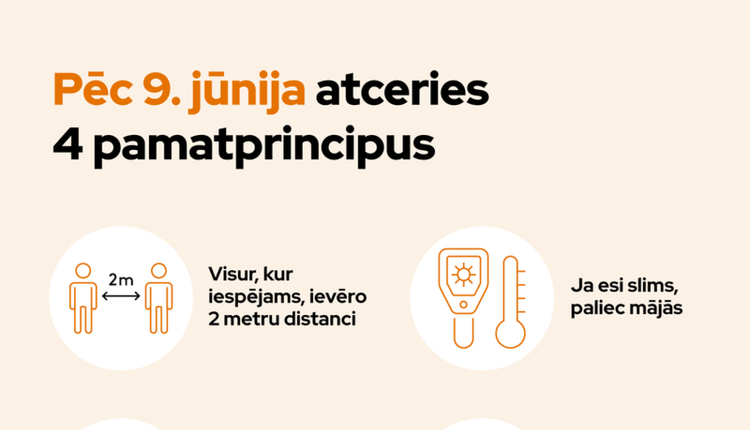 Veselības ministrija: Ierobežojumus jāievēro arī pēc ārkārtējās situācijas beigām