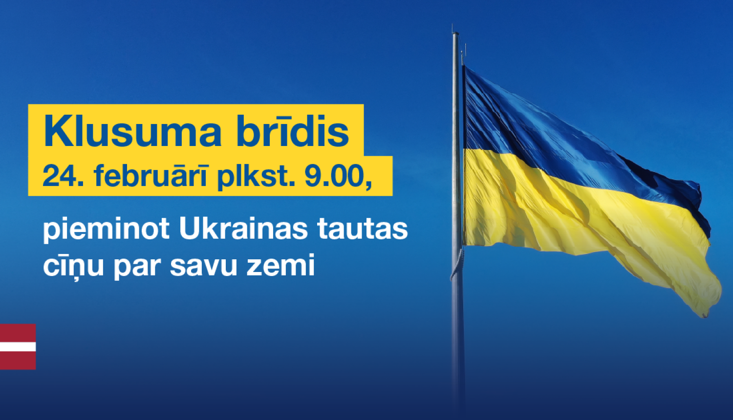 Klusuma brīža vizuālis