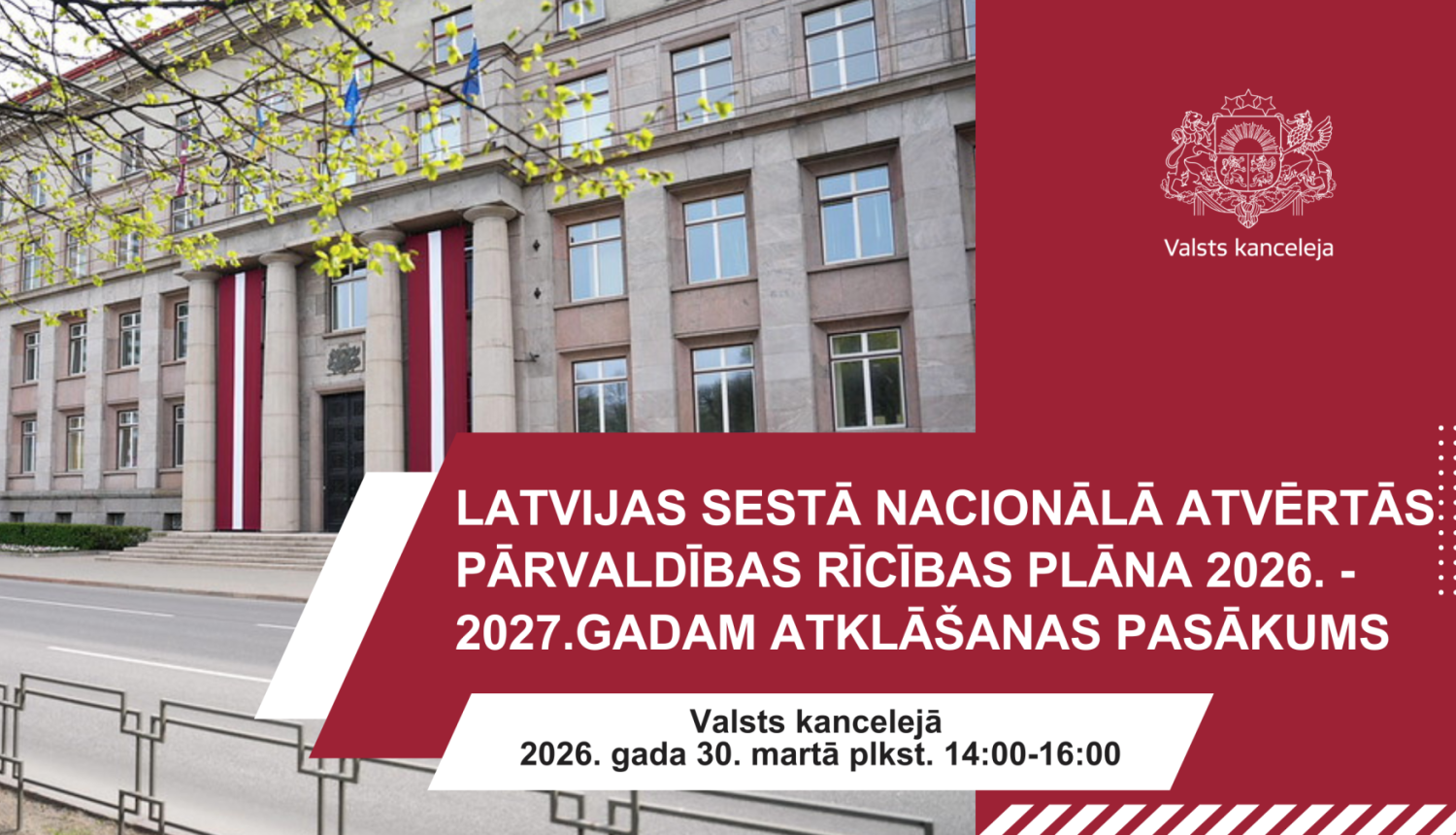 Latvijas sestā nacionālā atvērtās pārvaldības rīcības plāna 2026.–2027. gadam atklāšanas pasākums