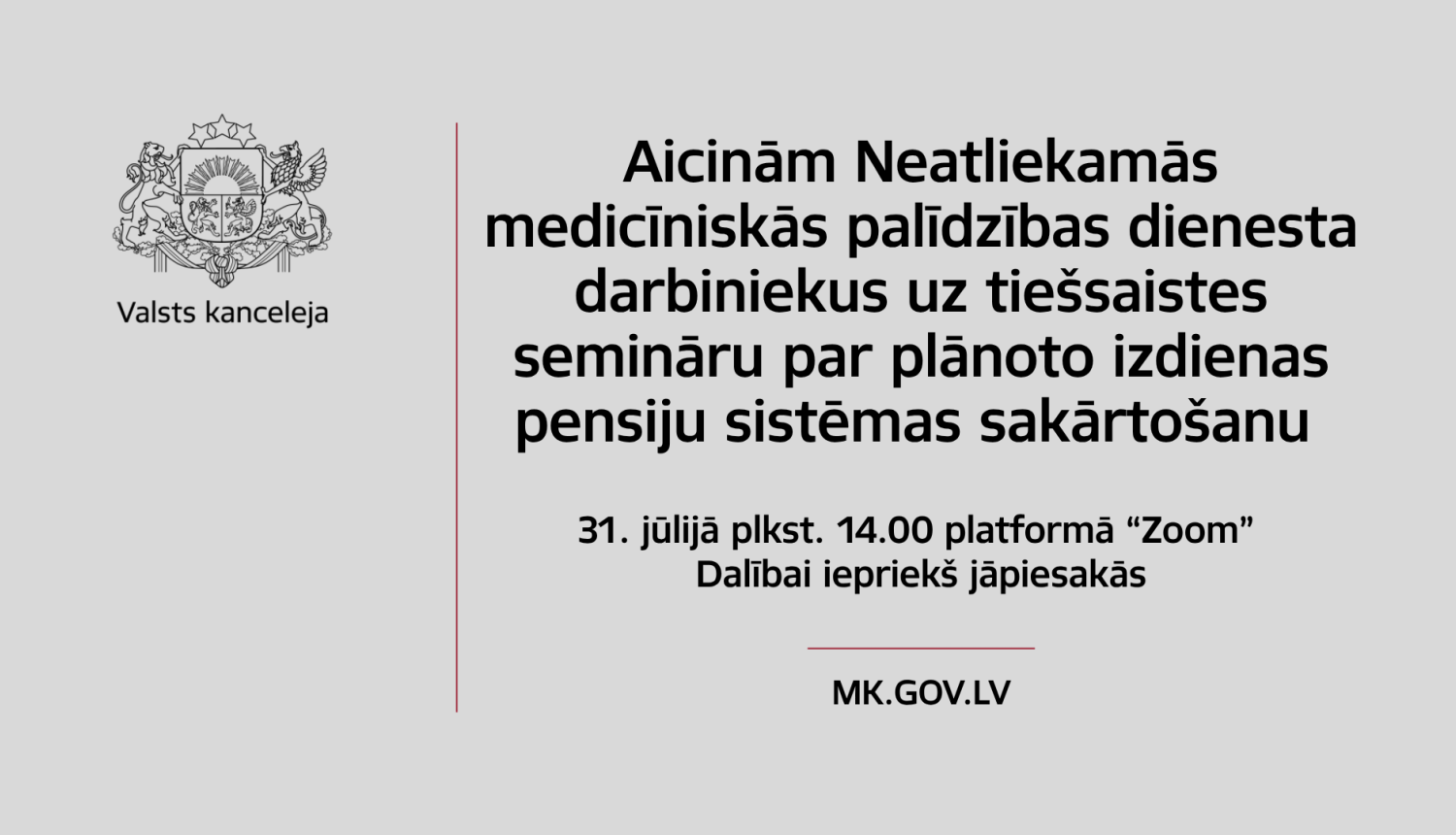 Uzaicinājuma teksts