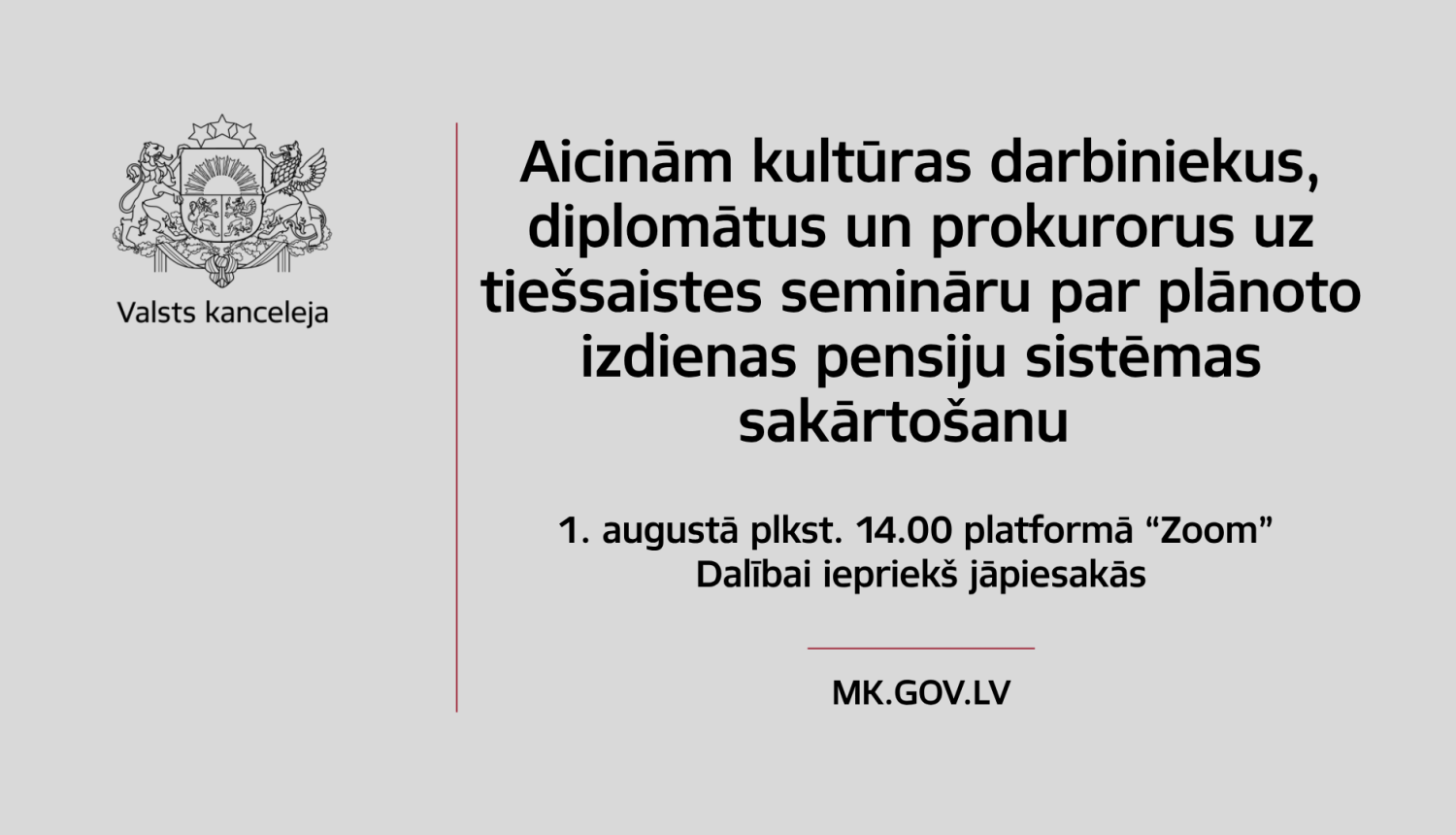 Uzaicinājuma teksts