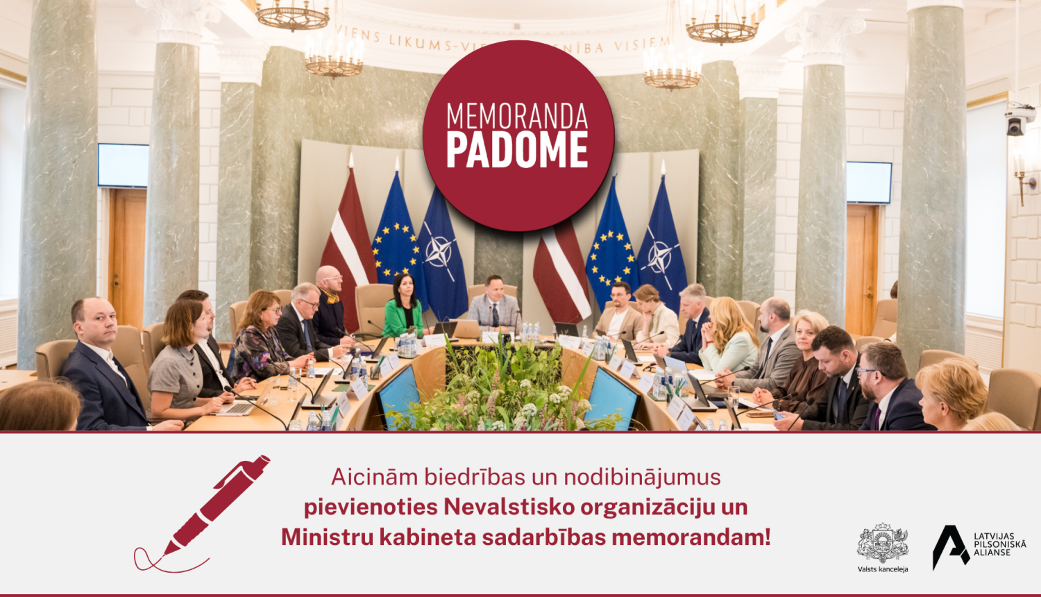 Memoranda padomes Vizuālis
