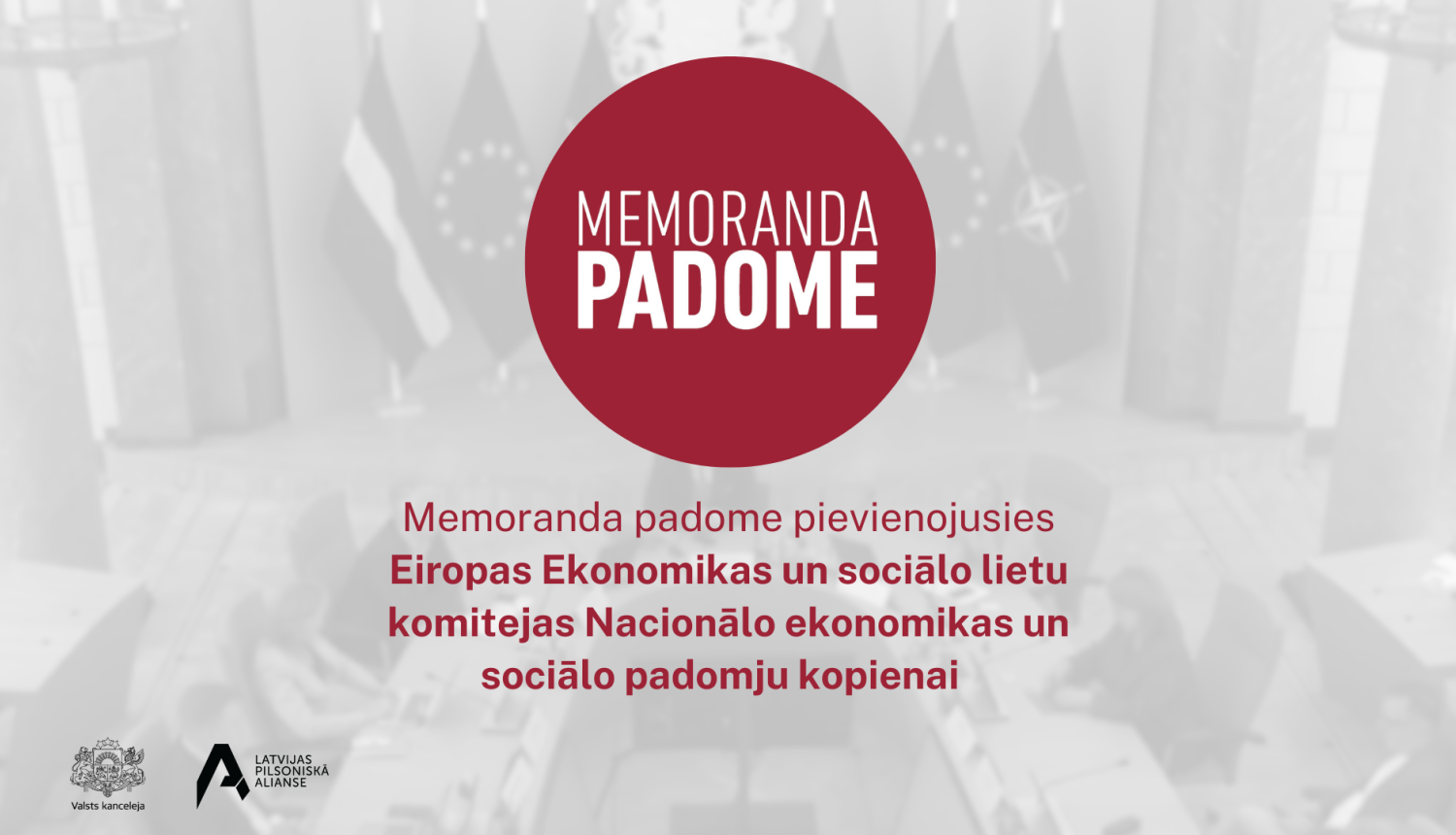 Memoranda padome pievienojusies Eiropas Ekonomikas un sociālo lietu komitejas Nacionālo ekonomikas un sociālo padomju kopienai 