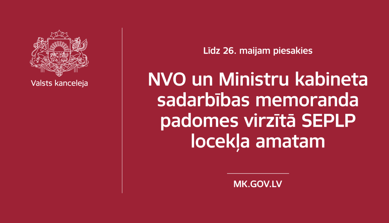 Sludinājuma teksts uz sarkana fona ar baltiem burtiem
