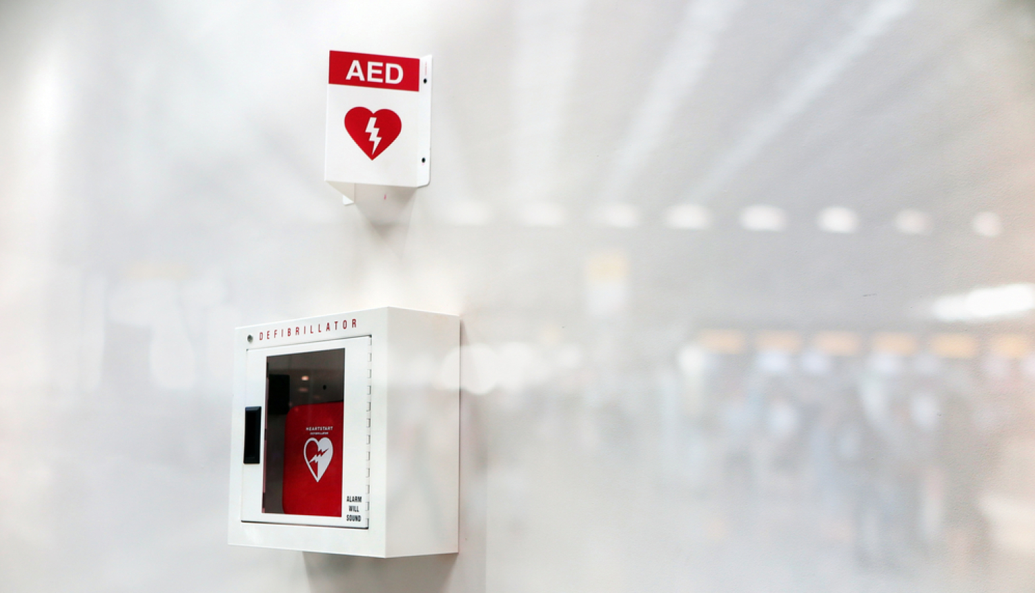 Ārējs automātisks defibrilators