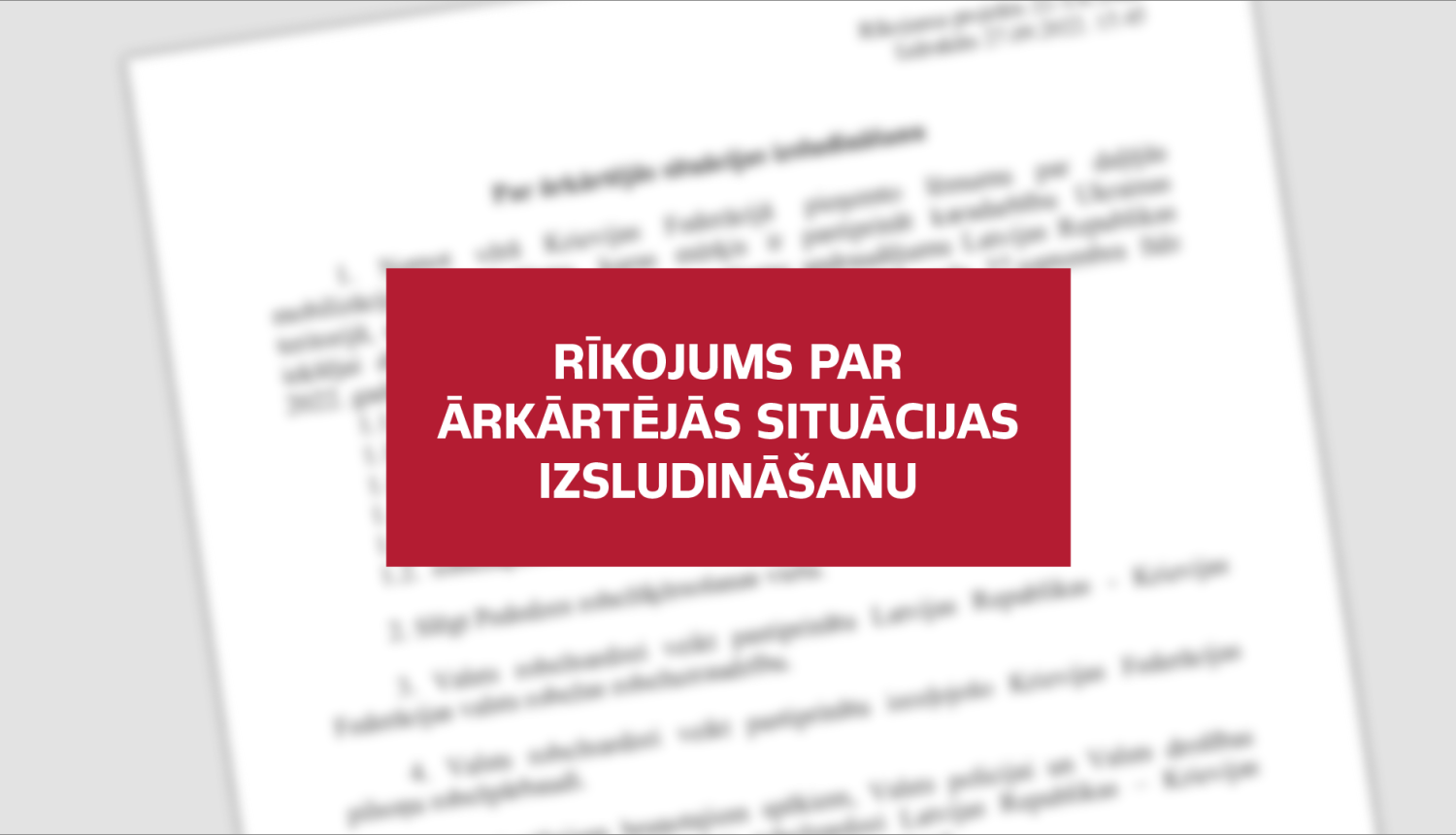 Ārkārtējā situācija