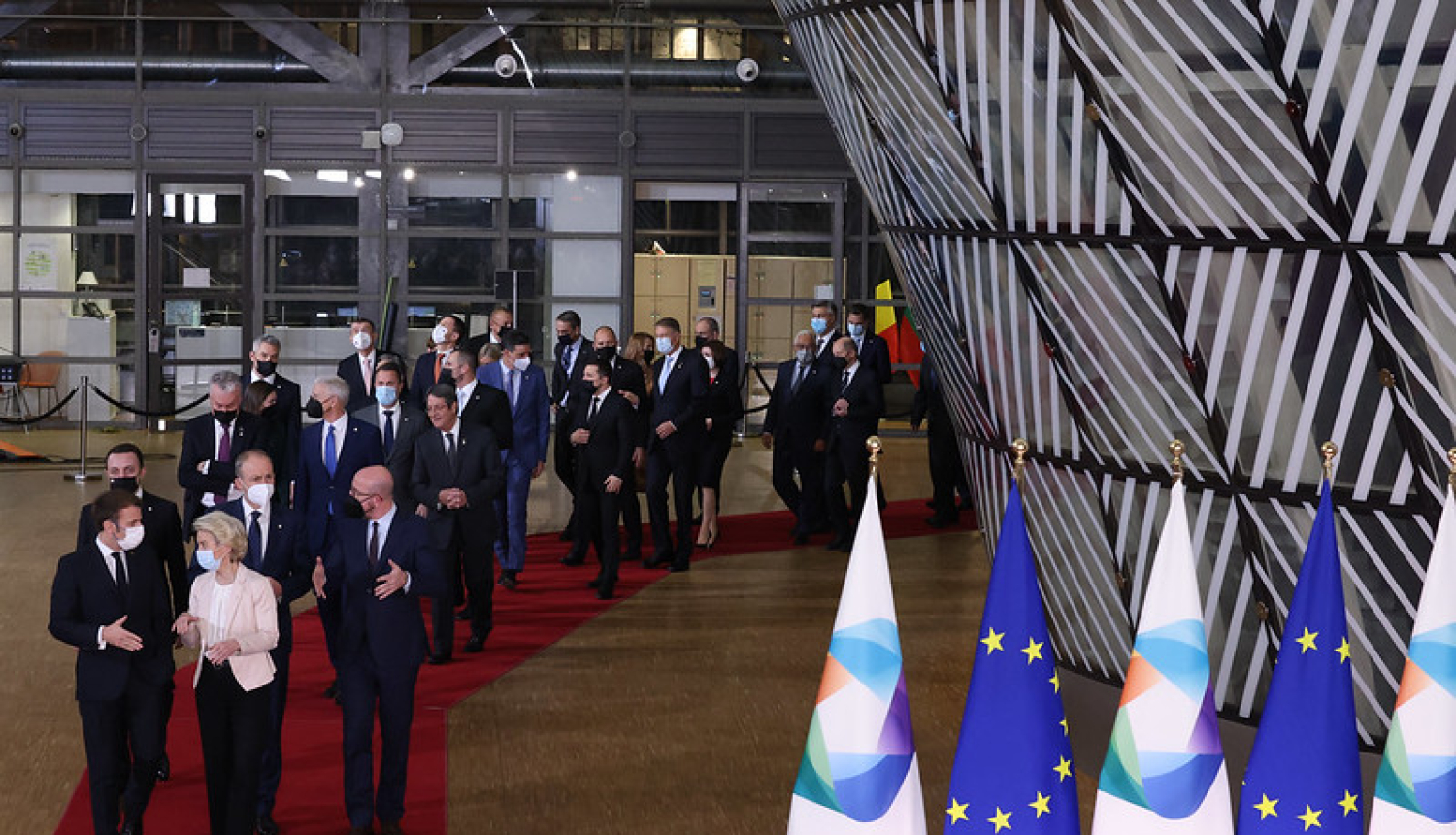 Eastern Partnership Summit 2021