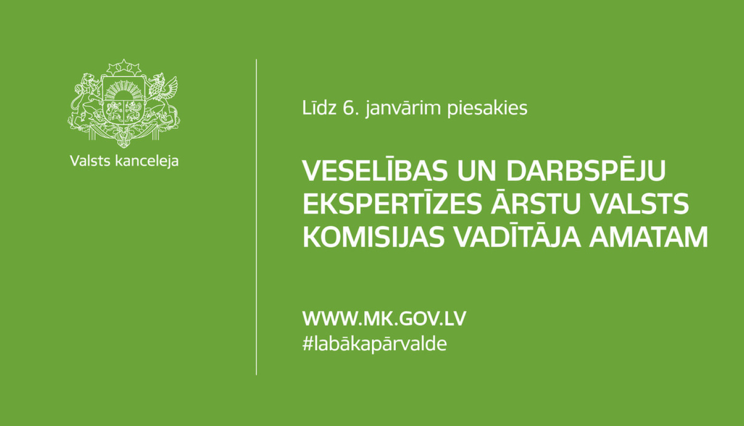 Atklātā konkursā izraudzīsies nākamo Veselības un darbspēju ekspertīzes ārstu valsts komisijas vadītāju