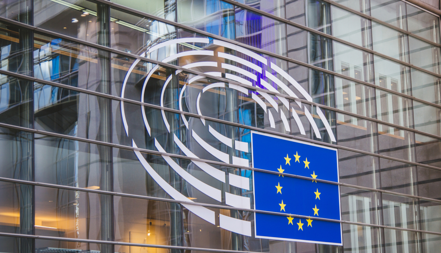 Eiropas parlamenta ēka