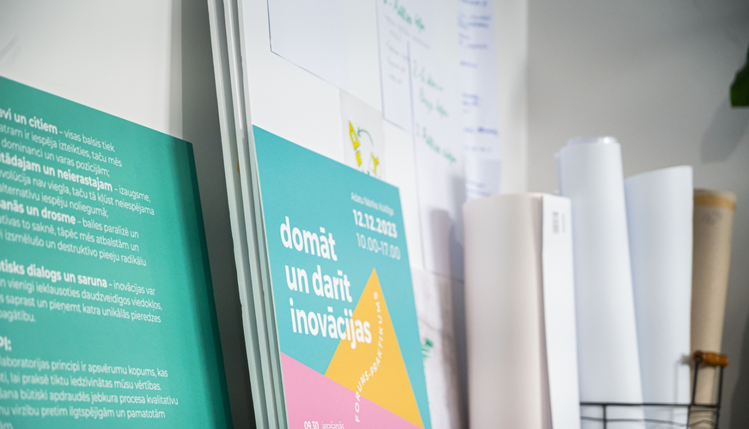 Inovāciju laboratorija