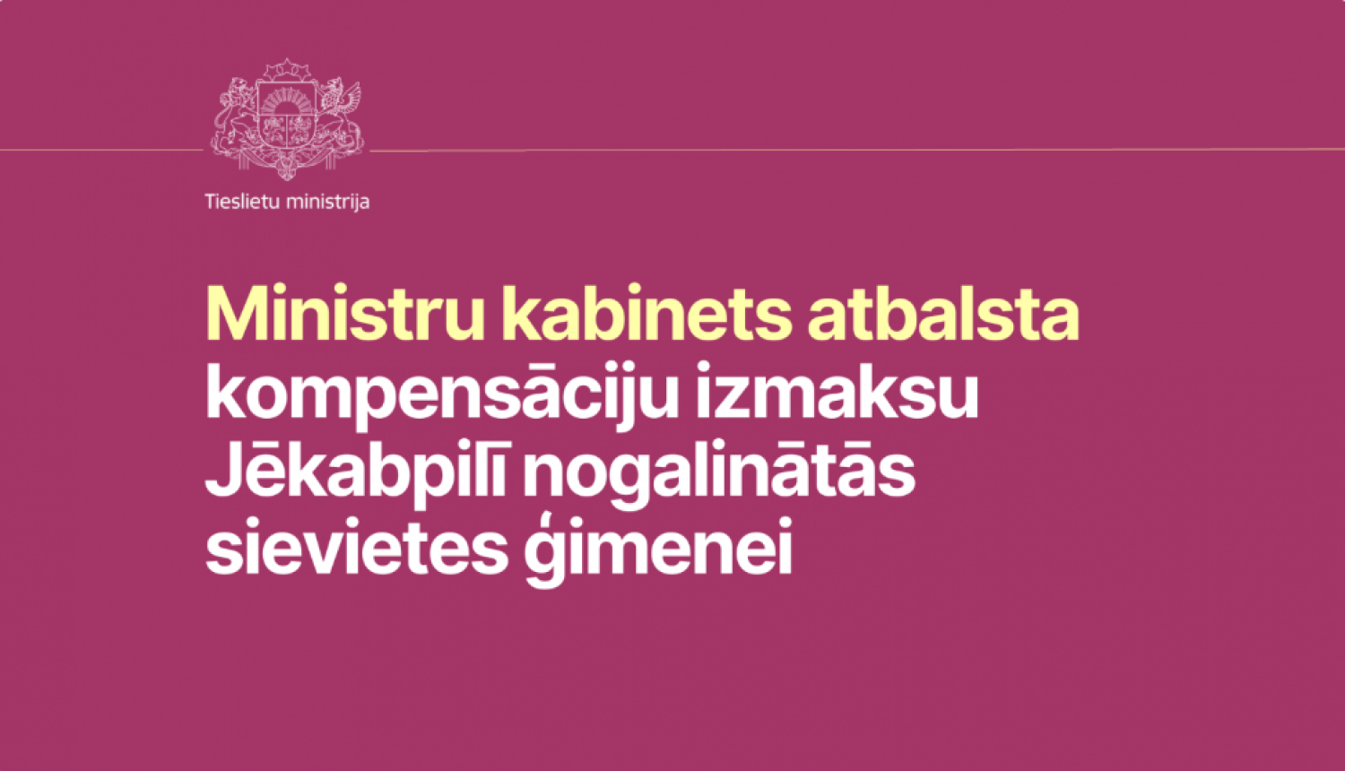 Kompensacija Jekabpils traģēdija